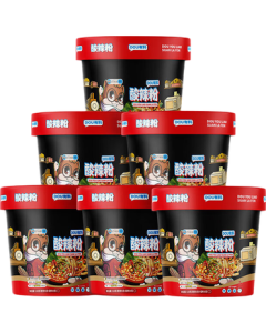Three Squirrels Hot and Sour Vermicelli 110g x 6 Cups Instant Noodles Cup Style Brewable No-Cooking Authentic Chongqing Flavor Meal Replacement