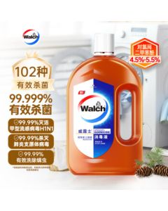 Walch Disinfectant 800ml Laundry Disinfectant for Home and Pets, Inactivates Influenza Virus, Kills Germs and Dust Mites, Non-84 Alcohol