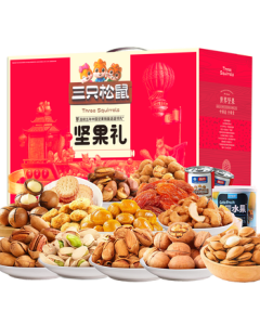 Three Squirrels Nut Gift Box - Flourishing 2315g Nut Snack