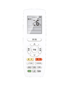 NICHU Universal Remote Control for Gree Air Conditioner, Compatible with YB0F2, YAP0F3, Zhixiang 1.5HP, Qli Wind Pipe Cabinet Unit KFR, Y502K