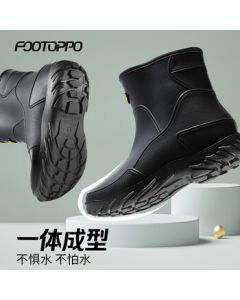 FOOTOPPO Rain Boots for Men, Mid-Calf Waterproof Shoes, Fashionable Rubber Boots for Adults, Unisex Waterproof Ankle Boots