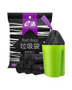 eClean Drawstring Trash Bags Black 50*55cm 100pcs Single-layer 1.3 Gauge Household Handled No-Tear Extra Thick