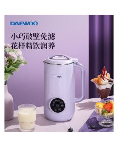 DAEWOO Mini Blender for Home Use, 0.6L, No-Soak Beans, Smart Fully Automatic Soy Milk Maker, DYPB-0616 Purple