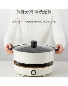 Joyoung Induction Cooker C21-HG3