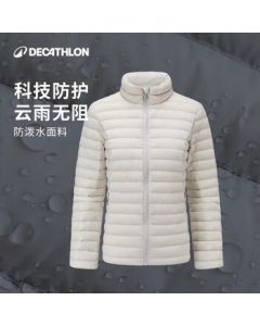 DECATHLON TREK100 Hoodless Lightweight Down Jacket for Women, White, Size M, 1 Piece