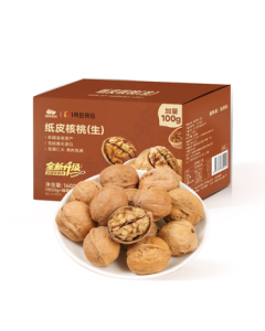 Xiyu Meinong Xinjiang Wensu 185 Paper-Shell Walnuts 1.6Kg (with Free Nutcracker) No Preservative Soaking, Gift & Snack for Pregnant Women