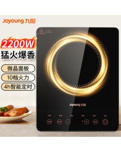 Joyoung Household Induction Cooker 2200W High Power IH Heating Stir-Fry Induction Stove with Frying, Steaming, and Hot Pot Functions C21S-C2130-D4 (Unit Only)