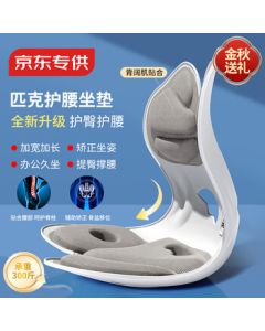 Samsonite Business Travel Suitcase - Large Capacity Carry-On Luggage with Smooth Spinner Wheels and TSA Lock TU2 (Light Blue) 20 Inch