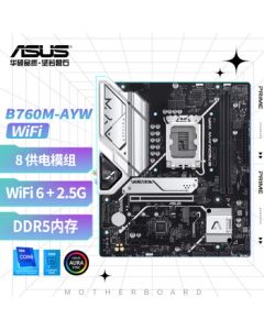 ASUS B760M-AYW WIFI Motherboard Supports DDR5 CPU 13600KF/13400F (Intel B760/LGA 1700)