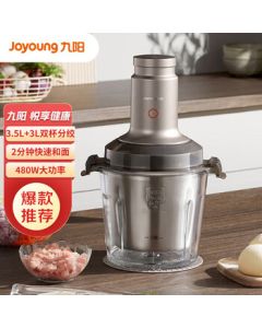 Joyoung Household Multi-functional Electric Meat Grinder Food Processor Blender Baby Food Maker Vegetable Chopper Stainless Steel Mincer S35-LA993