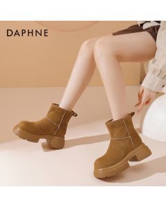 Daphne Platform Snow Boots for Women - Northeast Extra Thick Martin Boots with Fleece Lining, Warm Winter Cotton Shoes, Khaki, Size 37