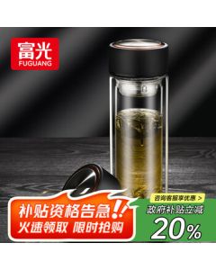 Fuguang Double-Layer Glass Cup for Men & Women – Bulk Purchase Supported, Classic & Minimalist Design with 304 Tea Strainer, Portable & Creative Tea Infuser Cup