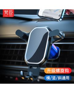 Fanchen Car Phone Mount, Air Vent Gravity Phone Holder, Car Accessories with Metal Hook