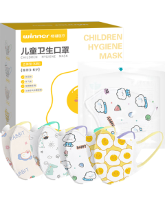 Winner Disposable Masks for Babies Aged 3-6, 20-Pack, Independent Cotton Inner Layer, Skin-Friendly, Breathable for Summer, Low Air Resistance