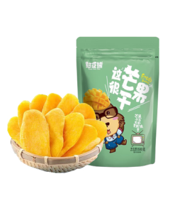Happy Bear Dried Mango 500g/Bag - Dried Fruit Mango Slices, Office Snack, Preserved Fruit