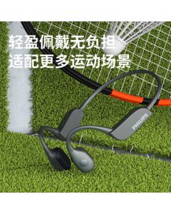 PHILIPS Bluetooth Open-Ear Sports Running Fitness Cycling Waterproof Wireless Long Battery Life Ear-Hook Bone Conduction Headphones TAA3609 Black