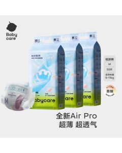 babycare Airpro Summer Ultra-Thin Diapers Medium Size for Infants, Lightweight & Breathable M50 Pcs*3 Packs (6-11kg)
