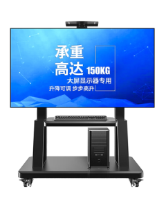 ProPre TV Mobile Stand for 55-100 Inch Large Screen TVs, Floor TV Mount, Display Stand, TV Cart Compatible with TCL, Hisense, Skyworth, Huawei, and More for Conference Use