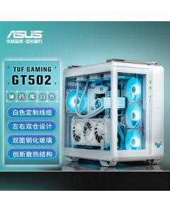 ASUS TUF GAMING GT502 White Armory Case - White Cables/Dual-Chamber Design/Tool-Free Disassembly/Dual-Side Tempered Glass/Innovative Cooling/GPU Bracket