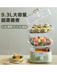 SUPOR Electric Steamer, Multi-Cooker, Electric Hot Pot, Multi-Functional Pot for Home Use, Steamed Bun Pot, Electric Heating Pot, 3-Layer Large Capacity Multi-Purpose Pot ZN23FK930