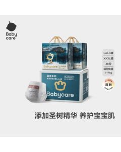 babycare Royal Mufasa Kingdom Pull-Up Pants Boxed Extra Large Size XXXL 48 Pieces (Over 17kg) Breathable Diapers