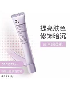 ZA True White UV Protector SPF36 (Purple)