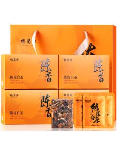 Fumingyuan Tea 600g 2015 Tangerine Peel White Tea - Fuding White Tea with Xinhui Tangerine Peel Shou Mei Mid-Autumn Festival Gift Box