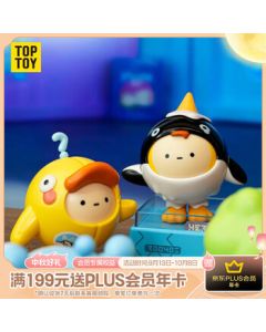 TOP TOY Eggy Party Dress-Up Eggy Series Building Blocks Blind Box Kids Toy Birthday Gift for Boys Single Box