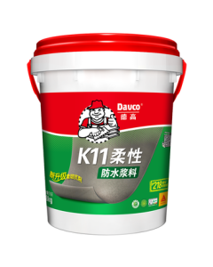 Davco K11 Kitchen & Bathroom Waterproof Coating Slurry, Balcony & Interior Use, 18KG Flexible Waterproof + Water Leakage Sealer