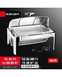 YUCHA Stainless Steel Buffet Warmer with Electric Heating, Rectangular Flip-Top Visual Food Warmer for Hotels, Deepened Single Compartment 13L Breakfast Warmer with Transparent Lid