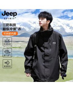 JEEP Men's 3-in-1 Windproof Waterproof Outdoor Jacket for Autumn and Winter - Black 3-in-1 2XL