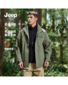 JEEP Men's冲锋 Jacket Three-in-One Warm Windproof Fleece-Lined Hooded Two-Piece Coat - Army Green XL