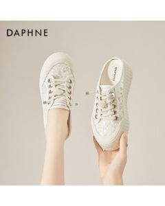 Daphne Fashion Platform Slip-On Sandals for Women, Summer Breathable Mesh Glitter Casual Slide Sandals - Beige, Size 37