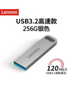 Lenovo 256GB USB3.2 Flash Drive SX1 Speed Core Series Silver Metal Durable Essential for Business and Office