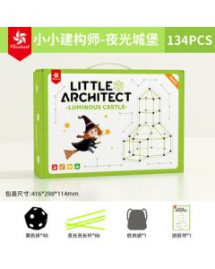 Pinwheel Little Architect Children's Building Blocks Toy - Educational 3D Castle Construction Set for Boys - Glow-in-the-Dark Castle