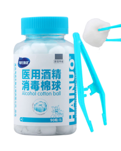 Haishihainuo 75% Medical Alcohol Disinfection Cotton Balls, 90 Pieces/Bottle (Tweezer Included Randomly)