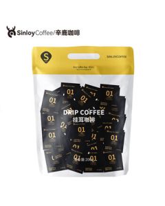 sinloy Xinlu Yunnan Small Grain Hanging Ear Coffee American Black Coffee Italian Rich Aroma Thick Low Acid Fresh Roasted 10g*20 Cups