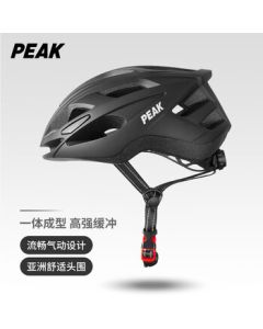 PEAK Bicycle Helmet Mountain Road Bike Cycling Helmet Unisex One-Piece Molded Safety Helmet Matte Black Classic