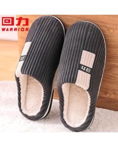 Warrior Japanese-style Couple Slippers, Winter Home Warm Fleece-Lined Soft-Sole Cotton Shoes HL0223 Navy Blue Size 42-43