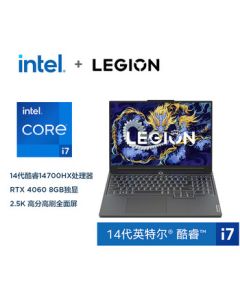 Lenovo Legion Y7000P Gaming Laptop (Official Collaboration with Black Myth: Wukong) - 14th Gen Intel Core i7-14700HX, 16GB RAM, 1TB SSD, RTX4060, 2.5K Display