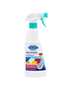 Dr. Beckmann Collar & Stain Pretreat Spray 500ml - Powerful Whitening & Cleaning Spray with Laundry Detergent, Imported from Germany