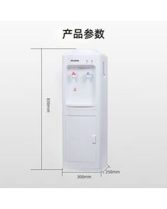 Meiling White Vertical Water Dispenser for Home and Office, Classic Vertical Type | Thermo Model