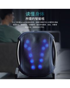 Philips (PHILIPS) Massager Office Cervical Pillow Lumbar Back Support Cushion with Kneading and Heat Therapy - Gray PPM5101B