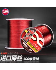 Guangwei (GW) No.5 500m Water Color Dawn Fishing Line, Sea Fishing Rock Fishing Lure Nylon Line, High Tensile Wear-Resistant Fishing Line