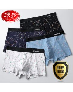 Langsha Men's Underwear, Anti-Bacterial Cotton Boxer Briefs for Autumn/Winter, Breathable Mid-Rise Printed Men's Shorts, Comfortable Boxer Underwear