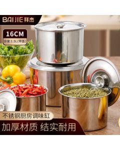 Baijie Stainless Steel Seasoning Jar with Lid, Thickened Lard Container, Spice Bucket, Oil Bowl, Seasoning Pot