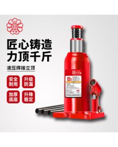 CUJC T91204 High-Lift Red Welding Hydraulic Bottle Jack, Vehicle Jack Tool, Rated Load 12T