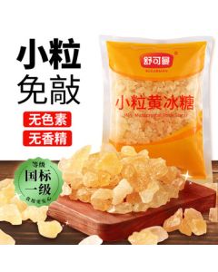 Sukemeng Small Grain Yellow Rock Sugar 1kg [Small Grains, Easy to Dissolve] - Multi-Crystal Old Rock Sugar for Beverages, Flower Tea, Sweet Soup, and Seasoning