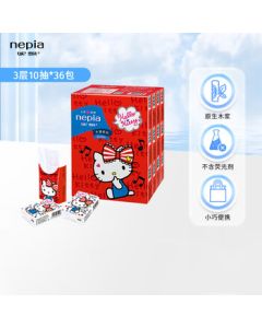 Nepia Pocket Tissues 3-Ply 10 Sheets * 36 Packs Hello Kitty Cartoon Patterned Unscented Portable Tissue