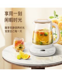 KONKA Wellness Kettle KYSH-1806E, Tea Maker, Glass Insulated Water Kettle, 1.8L Large Capacity, Multi-functional Flower Tea Brewer, Electric Kettle
